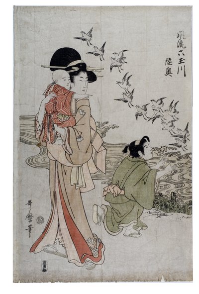 Mutsu Eyaleti - (Chidori) Noda Nehri, Edo Dönemi, c.1790-1804 (kağıt üzerine ahşap baskı) by Kitagawa Utamaro
