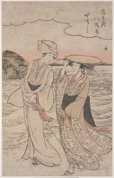 Chushingura Serisinden No.8 (renkli gravür) by Kitagawa Utamaro