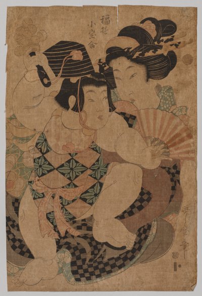 Başlık yok by Kitagawa Utamaro