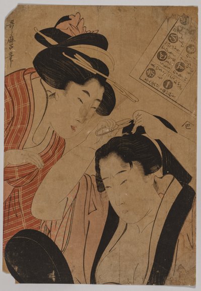 No Title, 1753-1806. by Kitagawa Utamaro