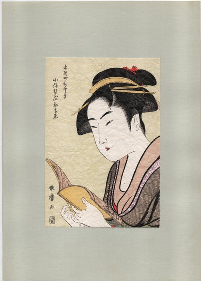 Ochie of Koiseya Çayevi, c. 1800 (tahta baskı) by Kitagawa Utamaro