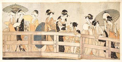 Ryogoku Köprüsü