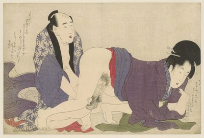 Yaşlı evli çift sevişiyor Negai no itoguchi (dizi adı) by Kitagawa Utamaro