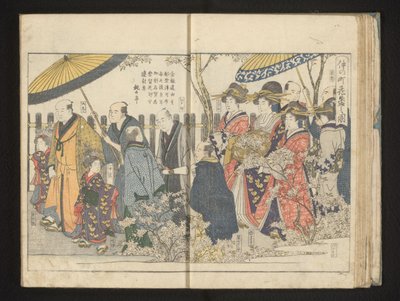 Kiraz çiçeği boyunca geçit töreni by Kitagawa Utamaro