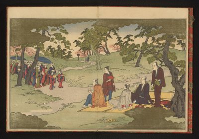 Ueno, Edo