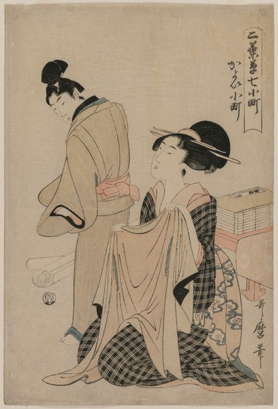 Yedi Komachi Bölümü: Bir Erkek İçin Dış Giysi Tutan Bir Kadın, 1754-1806. by Kitagawa Utamaro