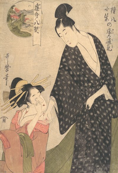 Komurasaki ve Gompachi Yatak Odasında Paylaşılan Duygular, M.Ö. 1795. by Kitagawa Utamaro