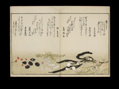 Shell Book olarak bilinen Shiohi no tsuto (Gelgitten Gelen Hediyeler), 1789 (renkli tahta baskı) by Kitagawa Utamaro