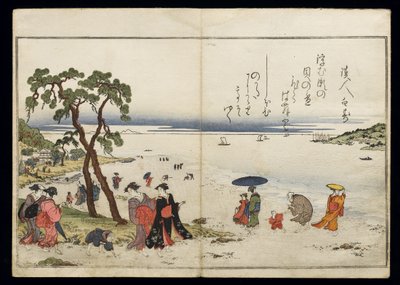 Shell Book olarak bilinen Shiohi no tsuto (Gelgitten Gelen Hediyeler), 1789 (renkli tahta baskı) by Kitagawa Utamaro