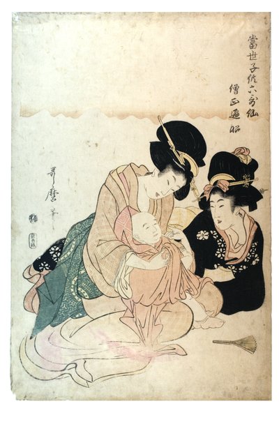 6 ölümsüz şair olarak Modern çocuklar serisinden Sojo Henjo, c.1800-1806 (kağıt üzerine tahta baskı) by Kitagawa Utamaro