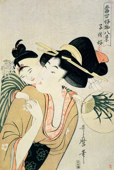 Gutegereza ubwato i by Kitagawa Utamaro