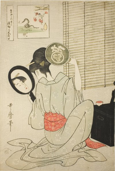 Takashima Hisashi by Kitagawa Utamaro