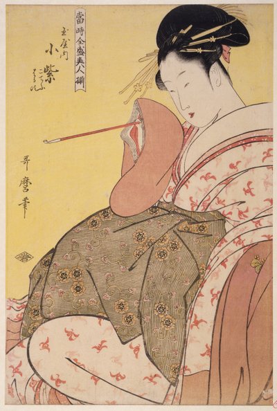 Tamaya uchi Komurasaki, Kocho, Haruji, 1794 by Kitagawa Utamaro