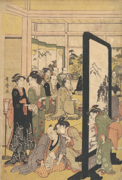 Sanatçı Kitao Masanobu Bir Partide Rahatlarken, 1790