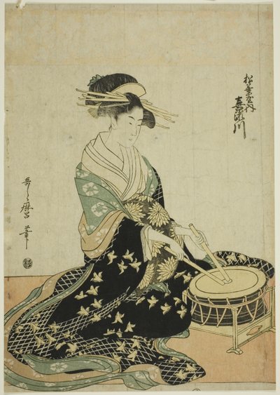 Matsubaya