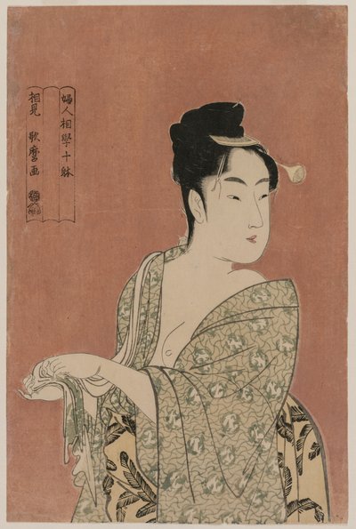 Kadın Fizyonomisinde On Tip serisinden Hevesli Tip by Kitagawa Utamaro