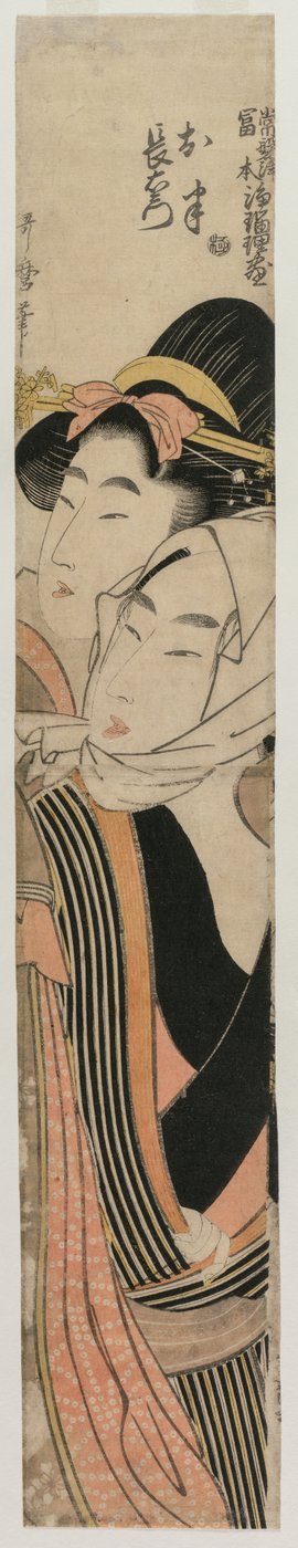 Aşıklar Ohan ve Choemon, 1800