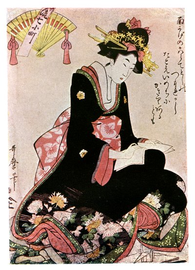 Kağıt Leylek Madonna, 1901. by Kitagawa Utamaro