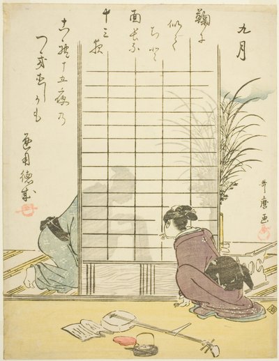 Dokuzuncu Ay (Kugatsu), on iki aylık tür sahnelerinin isimsiz dizisinden, kyoka şiirleriyle by Kitagawa Utamaro