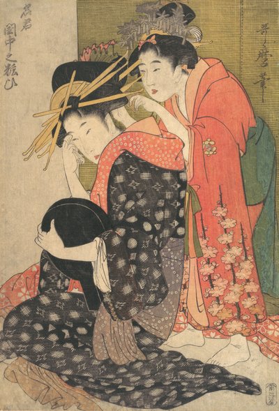 Tuvaletinde Oturan Oiran Yoso-oi, yaklaşık. 1799. by Kitagawa Utamaro