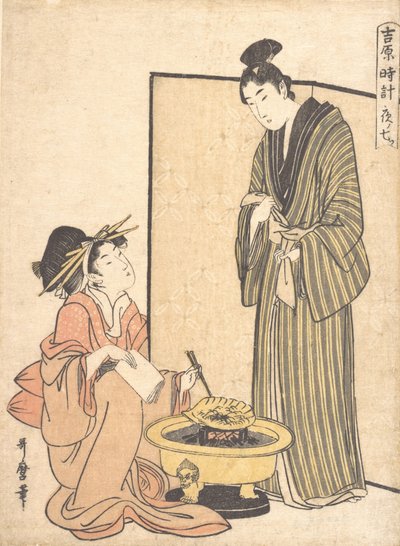 Gecenin Yedinci Saati, ca. 1800. by Kitagawa Utamaro