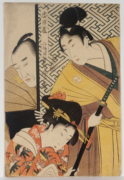 Genç samuray, Rikiya, Konami ve Honzo ile kısmen kapının arkasına gizlenmiş, "Chushingura"nın II. Yasası by Kitagawa Utamaro