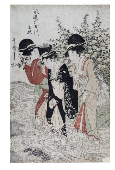 Nehirde Üç Bijin, Edo Dönemi, 1790-1804 civarı (kağıt üzerine ahşap baskı) by Kitagawa Utamaro
