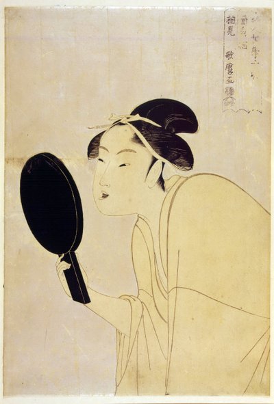 Type interessant - İlginç Tip, Utamaro, Kitagawa (1753-1806), yaklaşık 1792 - Renkli gravür, 37,1x24,1 - Özel Koleksiyon by Kitagawa Utamaro