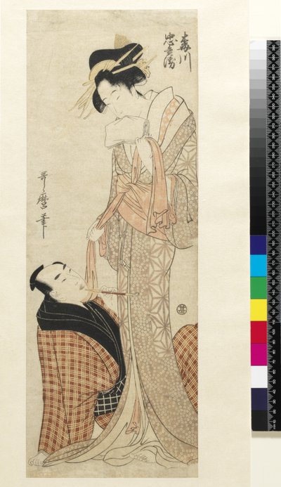 Umegawa ve Chûbei by Kitagawa Utamaro