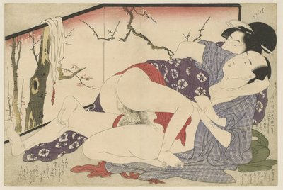 Katlanır ekranın yanında sevişen çift Negai no itoguchi (dizi başlığı) by Kitagawa Utamaro