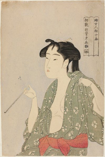Pipodan Duman Çıkaran Kadın, "Kadınların Fizyonomisinin On Sınıfı (Fujo ninso juppon)" serisinden by Kitagawa Utamaro