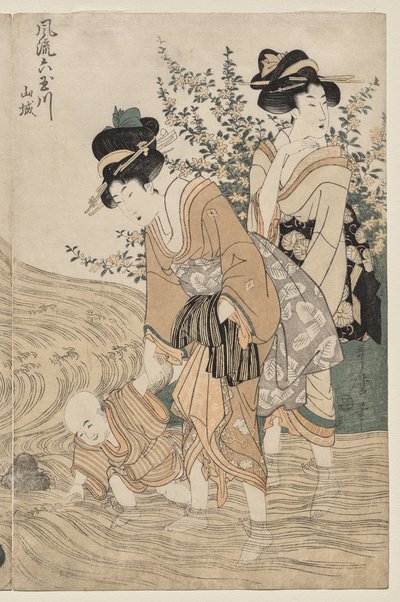 Modaya Uygun Altı Mücevher Nehir serisinden Yamashiro Eyaleti (Furyu Mu Tamagawa) by Kitagawa Utamaro