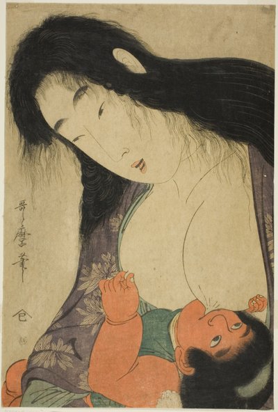 Yamauba Emzirme Kintaro by Kitagawa Utamaro