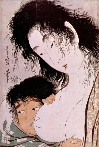 Yamauba ve Kintaro: Utamaro Kitagawa