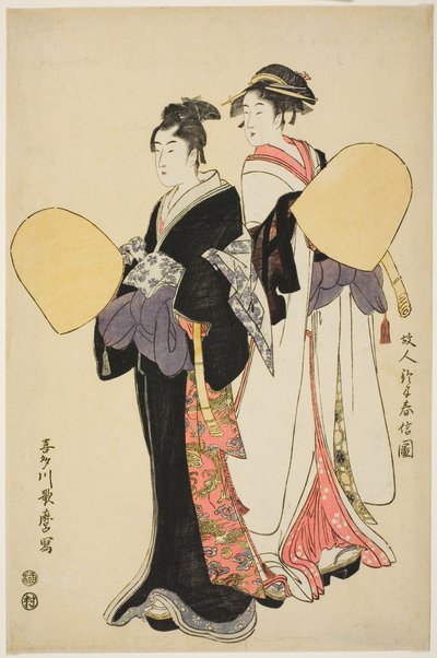 Dilenci Rahipler Gibi Giyinmiş Genç Çift by Kitagawa Utamaro