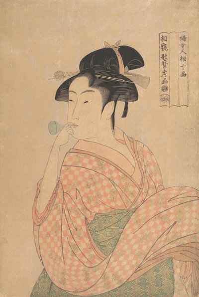 Popen cam ses yapıcı Üfleyen Genç Kadın..., yakl. 1792-93. by Kitagawa Utamaro
