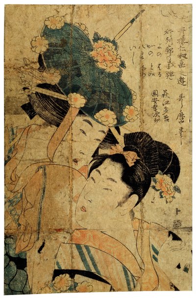 Hagi