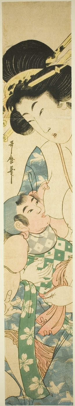 Anne Hemşirelik Çocuk by Kitagawa Utamaro II