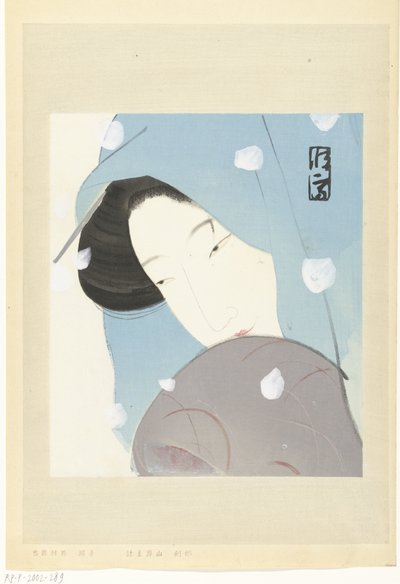 Karda kahraman Umekawa by Kitano Tsunetomi
