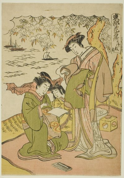 Goten Tepesi (Gotenyama), "Doğu Başkentinde Çiçekler için Ünlü Yerler (Toto hana meisho)" dizisinden by Kitao Masanobu