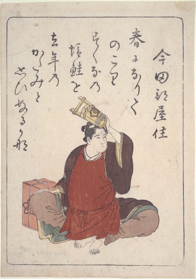Kyoka şairi Imada Heyazumi by Kitao Masanobu
