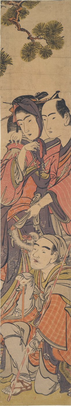 Oshun ve Dembei Yojir