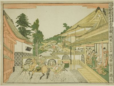 Perde II (Nidanme), "Sadık Hizmetlilerin Deposunun Perspektif Resimleri (Uki-e kanadehon Chushingura)" serisinden by Kitao Masayoshi