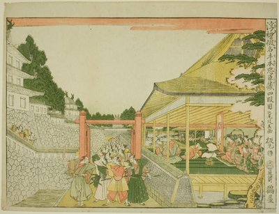 IV. Perde (Yondanme), "Sadık Hizmetlilerin Deposunun Perspektif Resimleri (Uki-e kanadehon Chushingura)" serisinden by Kitao Masayoshi