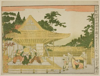 6. Perde (Rokudanme), "Sadık Hizmetlilerin Deposunun Perspektif Resimleri (Uki-e kanadehon Chushingura)" serisinden by Kitao Masayoshi