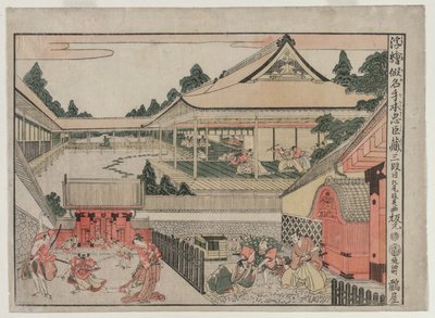Chushingura: III. Perde (The Treasure House of Loyalty için Perspektif Resimler dizisinden) by Kitao Masayoshi