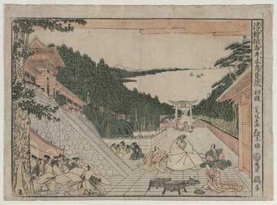 Chushingura: The Treasure House of Loyalty için Perspektif Resimler serisinden I. Perde, c. 1790 by Kitao Masayoshi