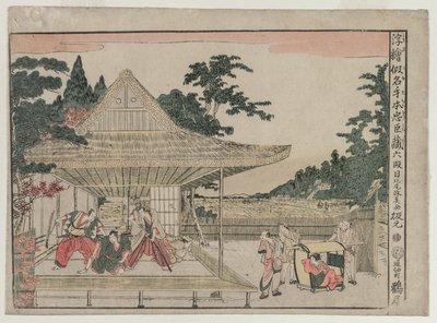 Chushingura: The Treasure House of Loyalty için Perspektif Resimler serisinden VI. Perde, c. 179 by Kitao Masayoshi