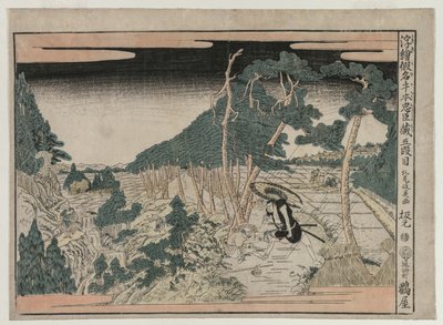 Chushingura: The Treasure House of Loyalty için Perspective Pictures serisinden V. Perde, c. 1790 by Kitao Masayoshi