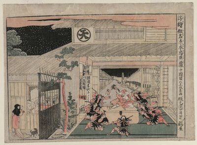 Chushingura: X Yasası (The Treasure House of Loyalty için Perspective Pictures dizisinden) by Kitao Masayoshi